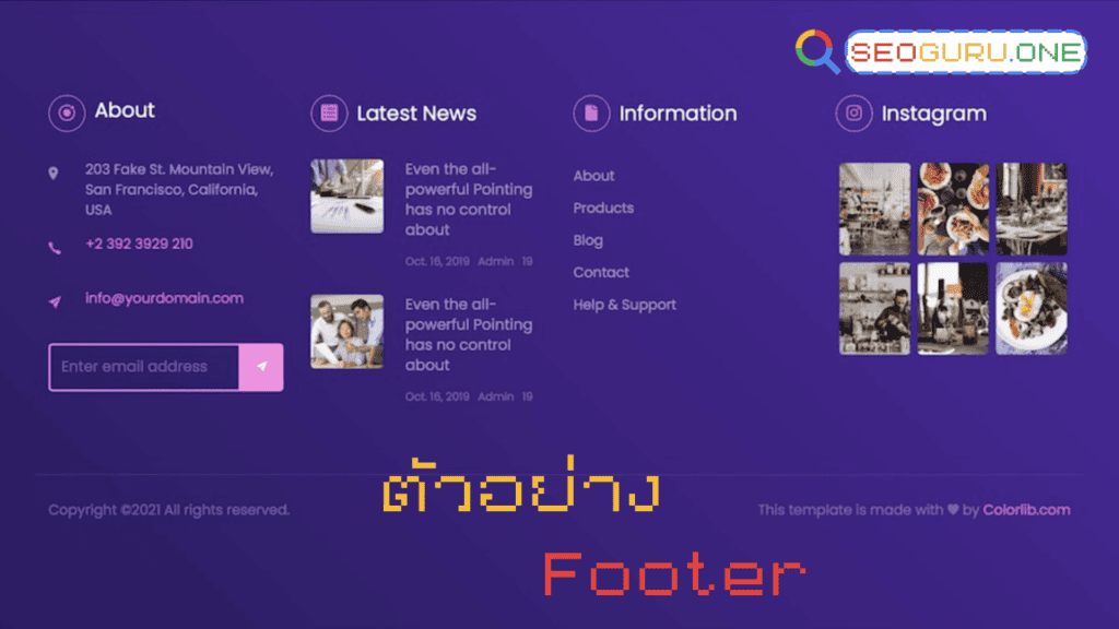 Footer