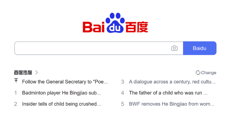 Baidu