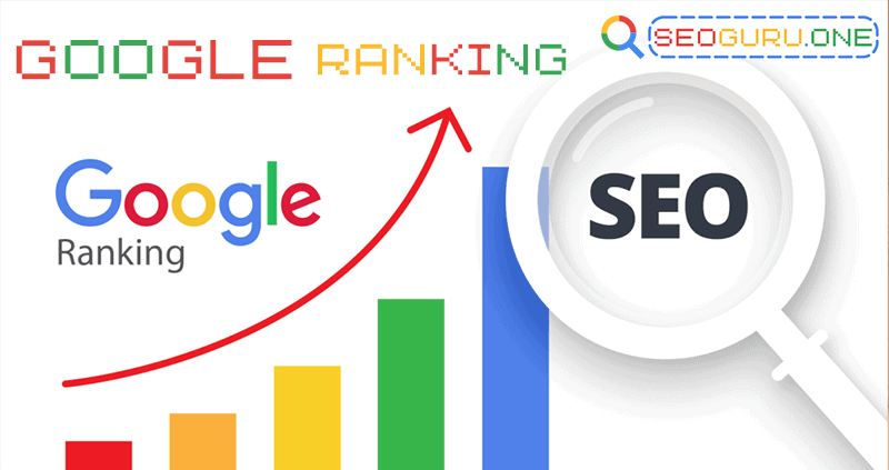 Google Ranking การเปลี่ยนแปลงอัปเดตกฎให้เว็บของคุณติดหน้าแรกง่ายๆ 2 Google Ranking