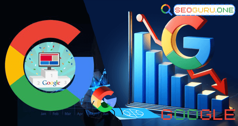 Google Ranking การเปลี่ยนแปลงอัปเดตกฎให้เว็บของคุณติดหน้าแรกง่ายๆ 7 กลยุทธ์ Google Ranking