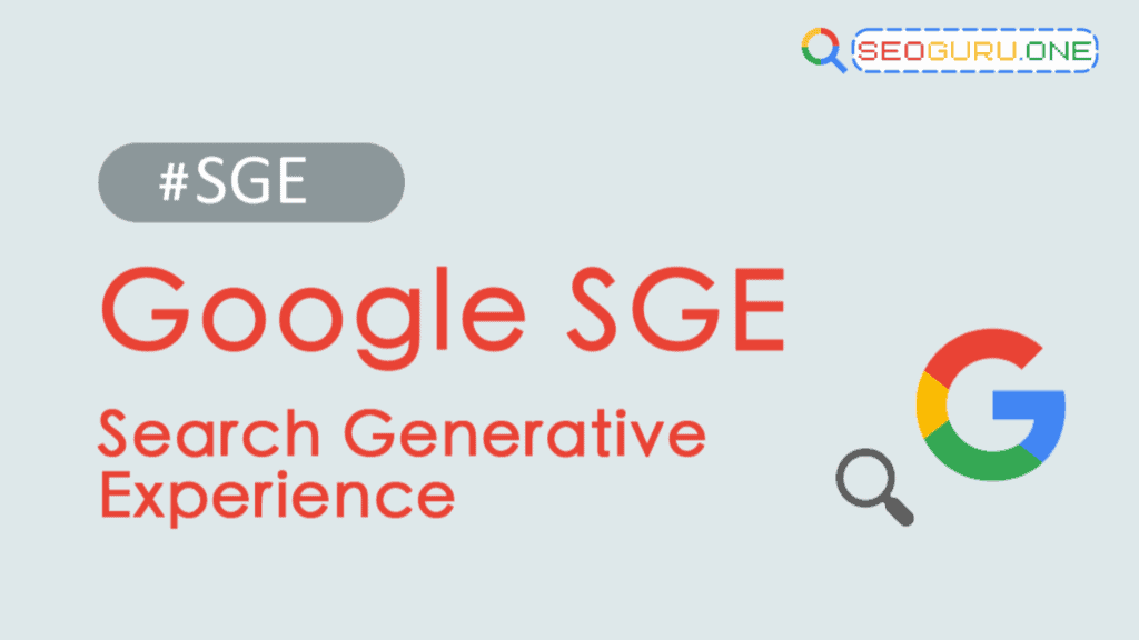 นักการตลาดห้ามพลาด! ทำความรู้จัก Google SGE พร้อมกลยุทธ์เอาตัวรอด 2 Google SGE
