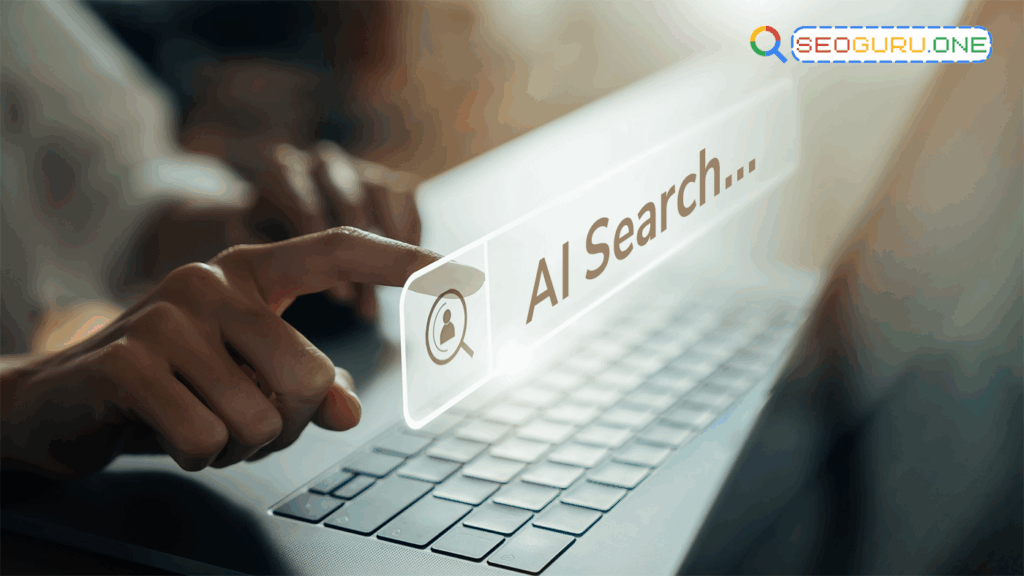 AI Search คืออะไร